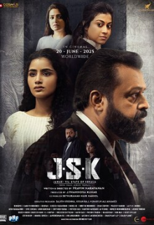 Janaki Vs State of Kerala (JSK)