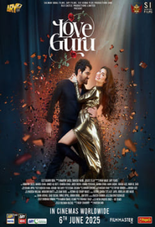Love Guru (Urdu)