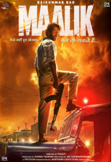 Maalik (Hindi)
