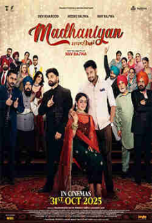 Madhaniyan (Punjabi)