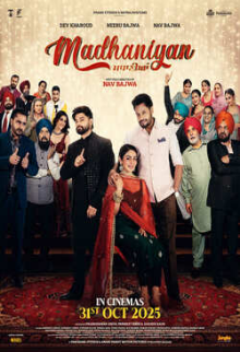 Madhaniyan (Punjabi)