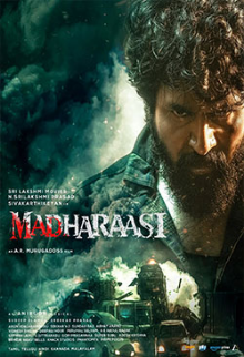 Madharaasi (Tamil)