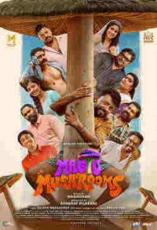 Magic Mushrooms (Malayalam)