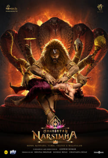 Mahavatar Narasimha (Hindi)