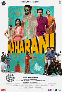 Maharani (Malayalam)