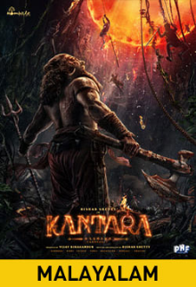 Kantara: A Legend Chapter 1 Malayalam)