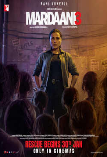 Mardaani 3 (Hindi)