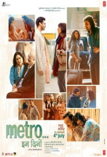 Metro…In Dino (Hindi)