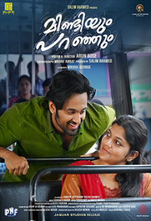 Mindiyum Paranjum