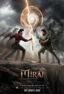 Mirai (Tamil)