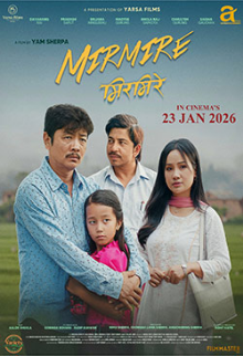 Mirmire (Nepali)