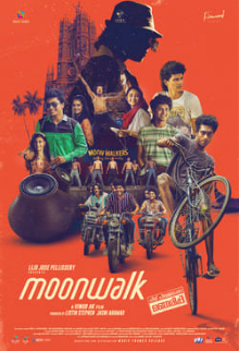 Moonwalk (Malayalam)