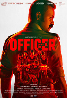 Officer On Duty (Malayalam)