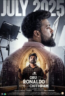 Oru Ronaldo Chithram (Malayalam)