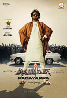 Padayappa (Tamil)