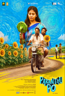 Paranthu Po (Tamil)