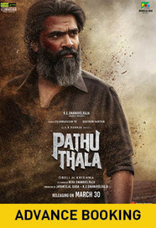 Pathu Thala (Tamil)