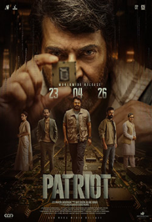 Patriot (Malayalam)