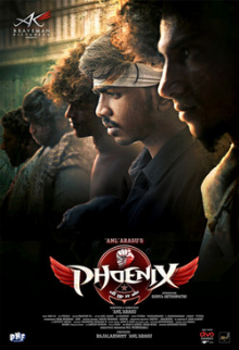 Phoenix (Tamil)