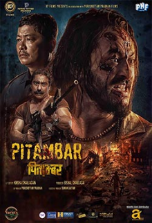 Pitambar (Nepali)