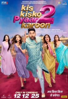 Kis Kisko Pyaar Karoon 2 (Hindi)