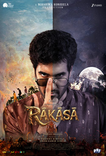 Rakasa (Telugu)