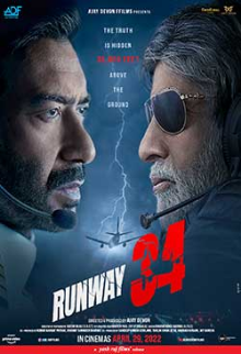 Runway 34 (Hindi)