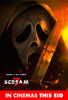 Scream 7