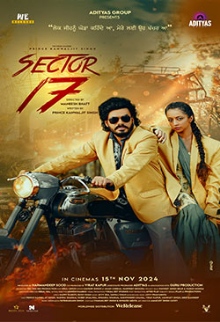 Sector 17 (Punjabi)