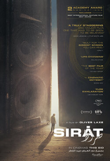 Sirat (Spanish)