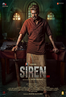 Siren -Tamil