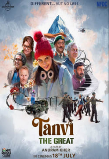 Tanvi The Great (Hindi)