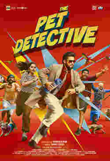 The Pet Detective (Malayalam)