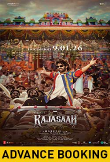 The Raja Saab (Telugu)