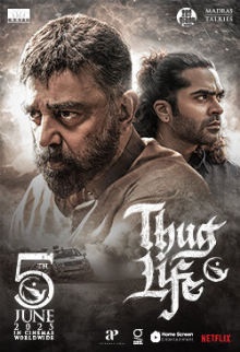Thug Life (Tamil)