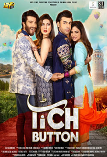 Tich Button (Urdu)
