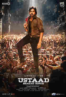 Ustaad Bhagat Singh (Telugu)