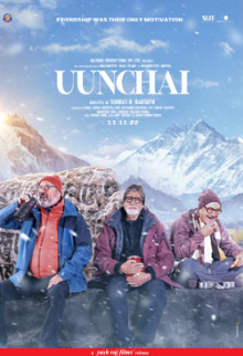 Uunchai (Hindi)