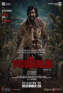 Viduthalai -2