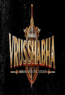 Vrusshabha (Malayalam)