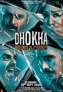 Dhokha: Round D Corner (Hindi)