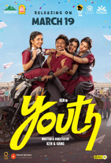 Youth (Tamil)