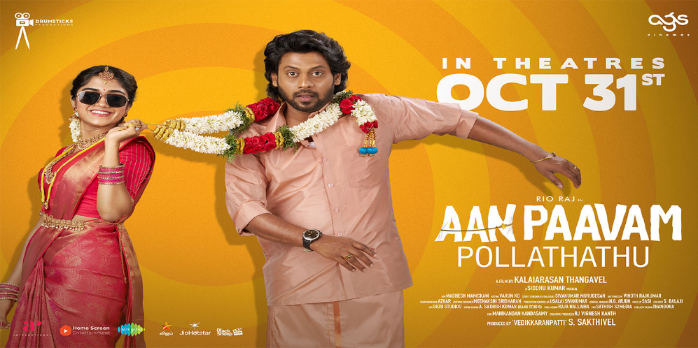 Aan Paavam Pollathathu (Tamil)