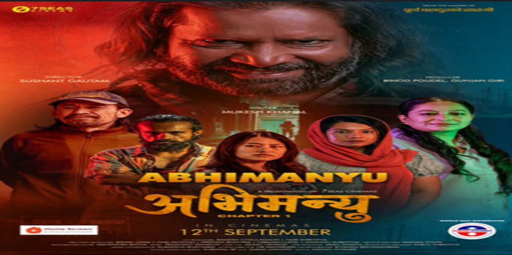 Abhimanyu - Chapter 1