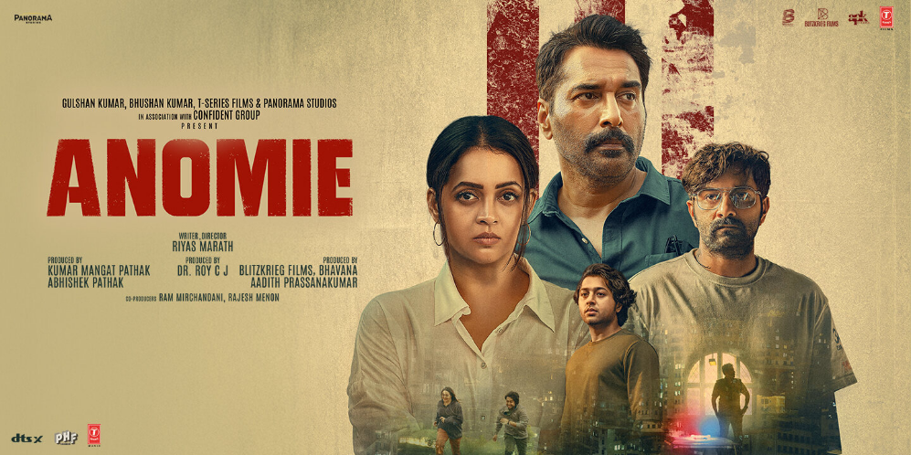 Anomie (Malayalam)