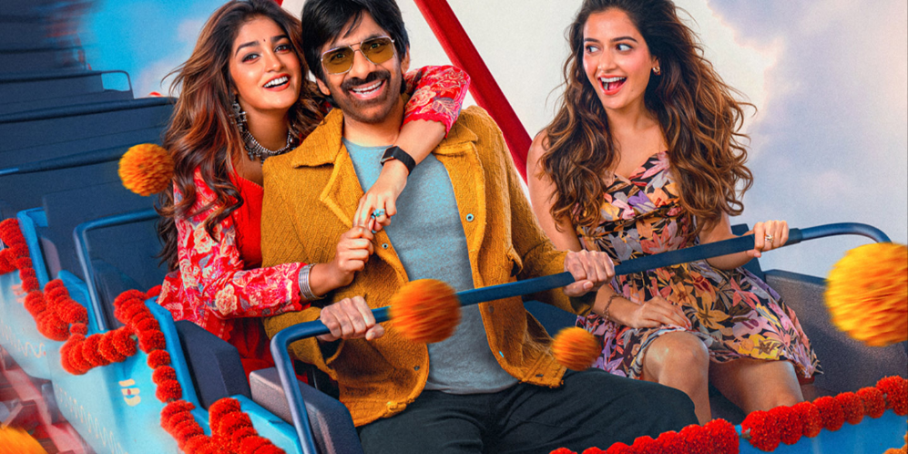 Bhartha Mahasayulaku Wignyapthi (Telugu)