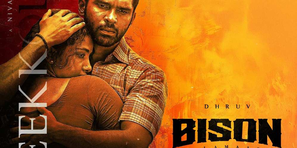 Bison: Kaalamaadan (Tamil)