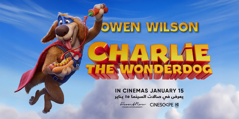 Charlie the Wonderdog (Animation)