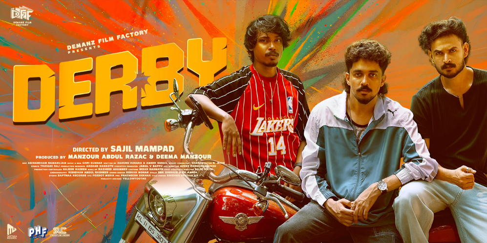 Derby (Malayalam)
