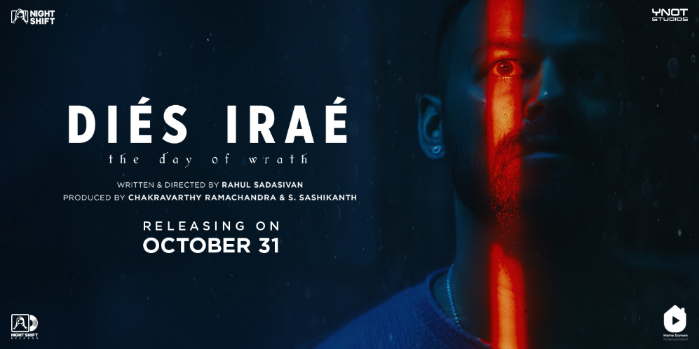 Dies Irae (Malayalam)